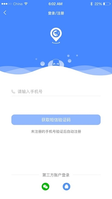 贵养犬证办理app(贵阳办狗证)