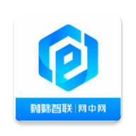 网中网app  1.4.1