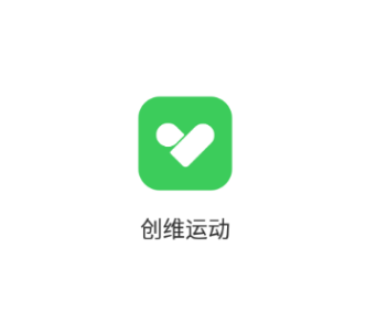 创维运动app 1