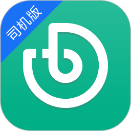 uto司机端 4.0.2