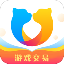 交易猫手游交易平台APP  7.14.0