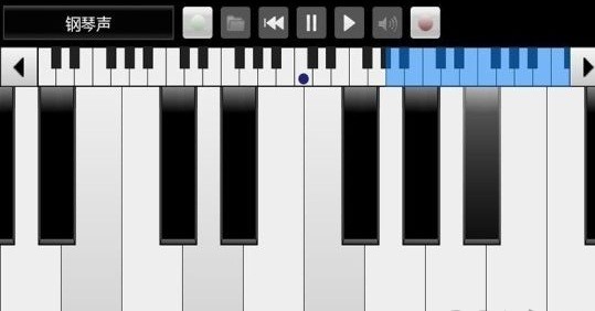 全键盘模拟钢琴手机版 截图2