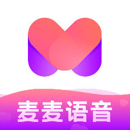 麦麦语音app