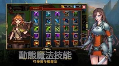 黑暗魔鬼世代正式版