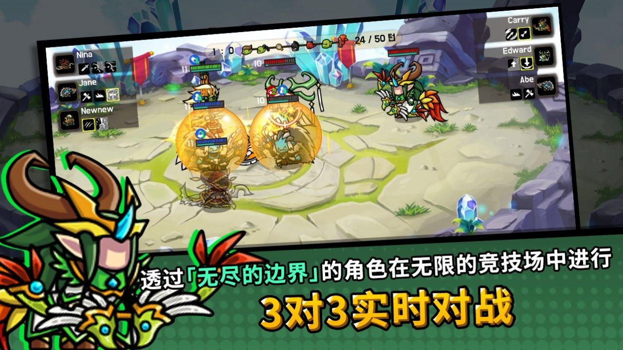 三国霸业GM版 截图2