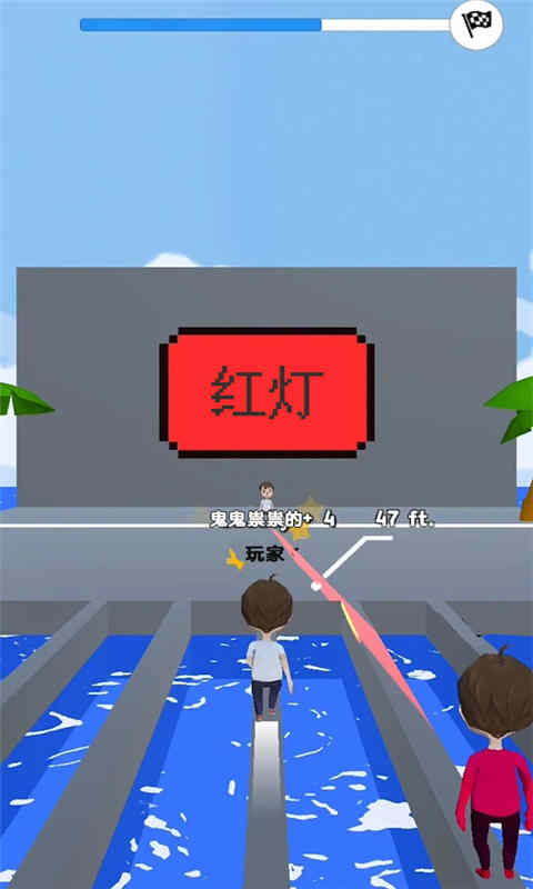 木头人闯关挑战 截图1