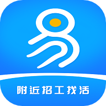 易招工Pro  1.5