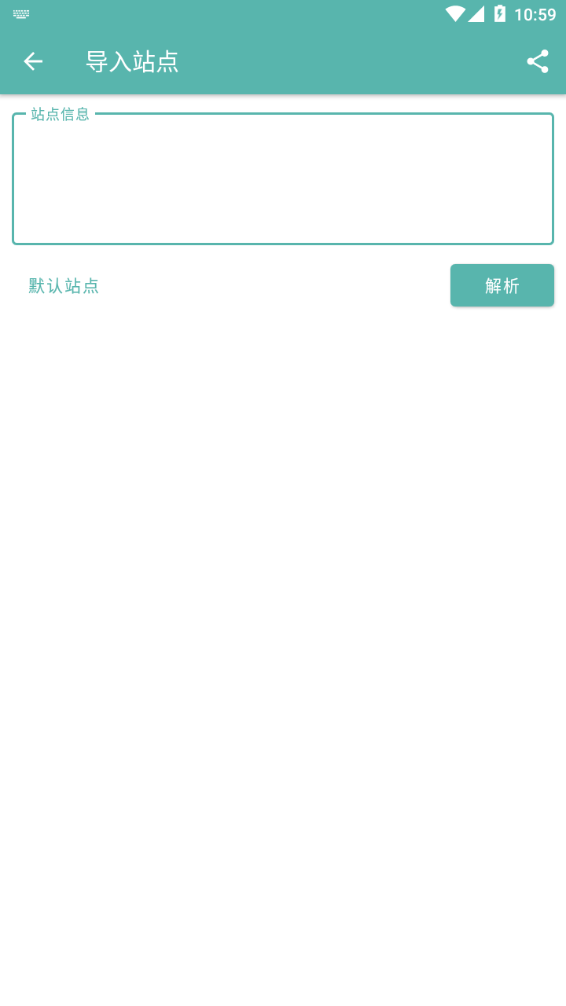 悬浮时钟秒杀app