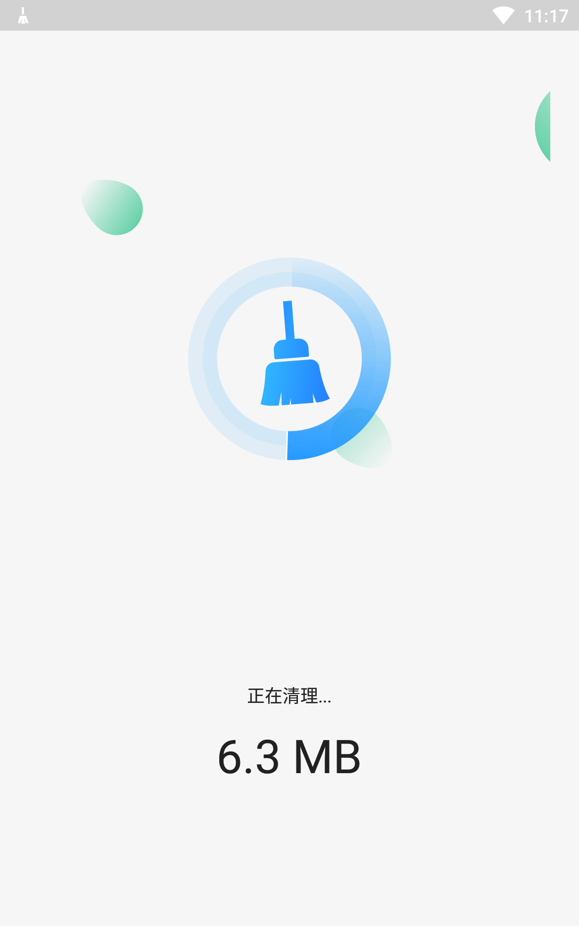 星云手机大师app