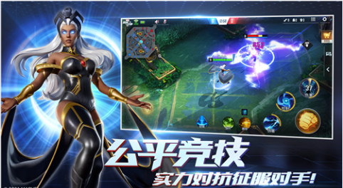 符号时代星耀版 截图4