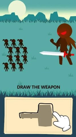 武器绘制大师(DrawWeaponMaster) 截图1