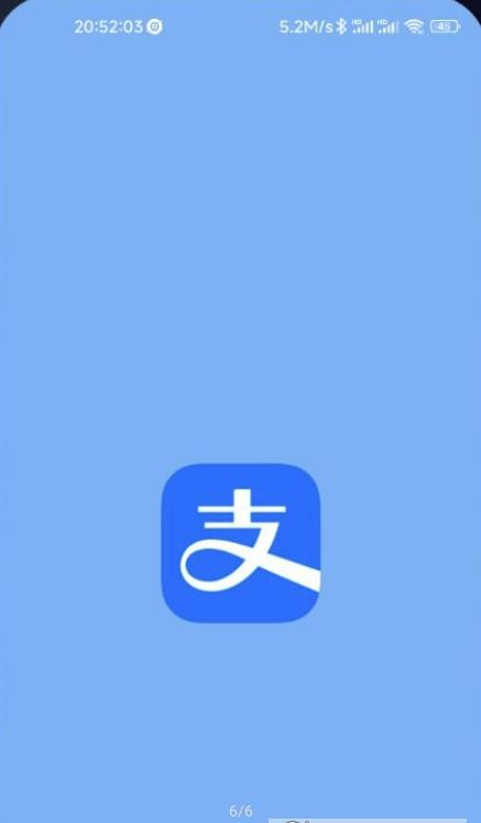 MIUI遮罩进化app