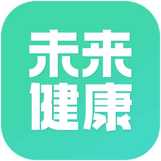 未来健康心血管app  1.2.12