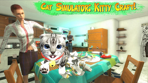猫咪模拟器最新版 截图1