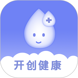 开创健康app