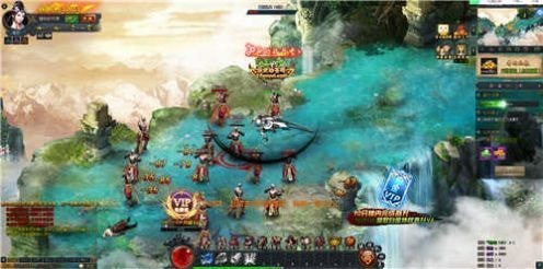 魔武仙途 截图2