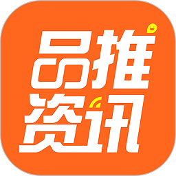品推资讯app 8.6