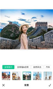 佐糖玩图app