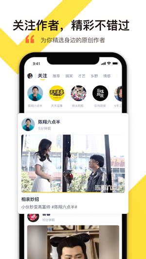 淡蓝视频app 截图3