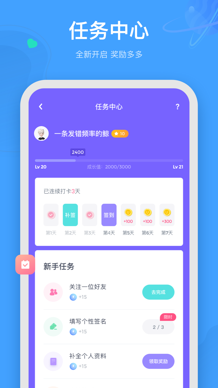 OKA 截图1