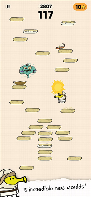 DoodleJump2 截图3