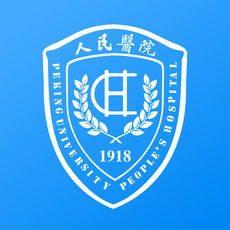 北京大学人民医院app