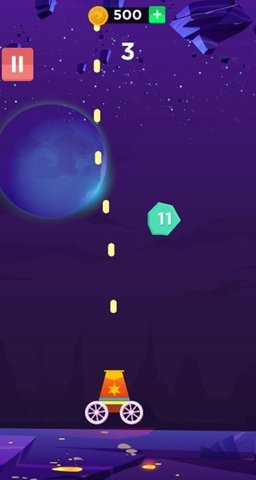 Ball Blaster Plus(超级炮弹发射手游) 截图3