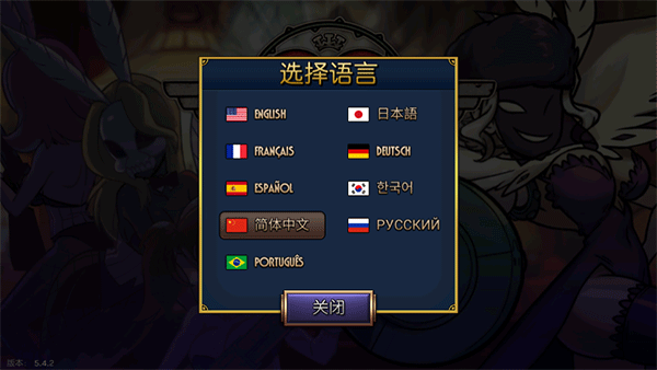 Skullgirls 截图5