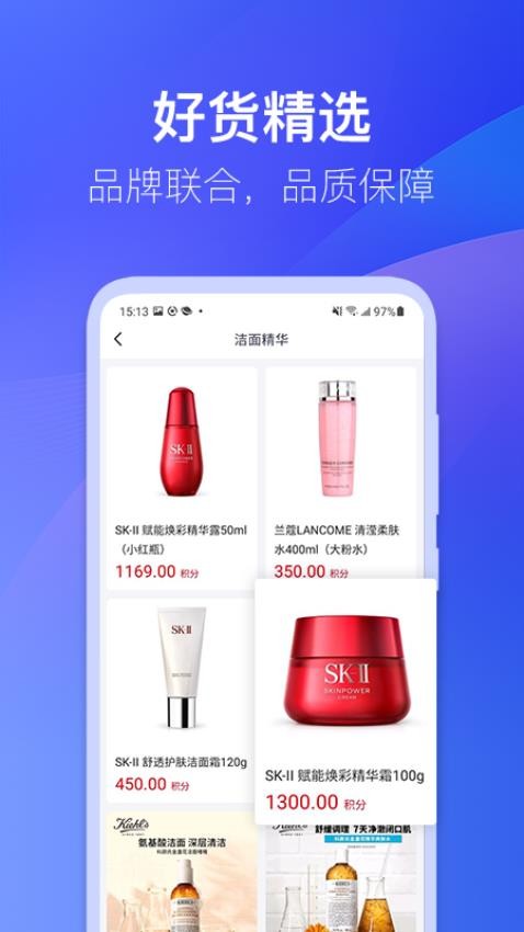 雀市福利app