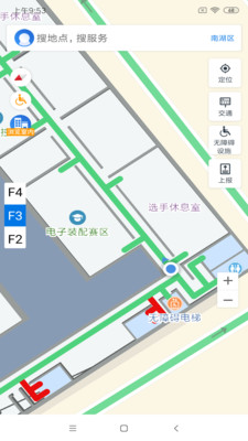 嘉兴无障碍地图app