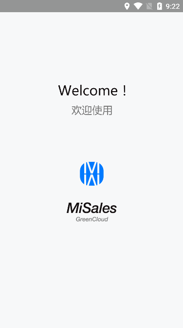 misales酒店管理平台 截图3