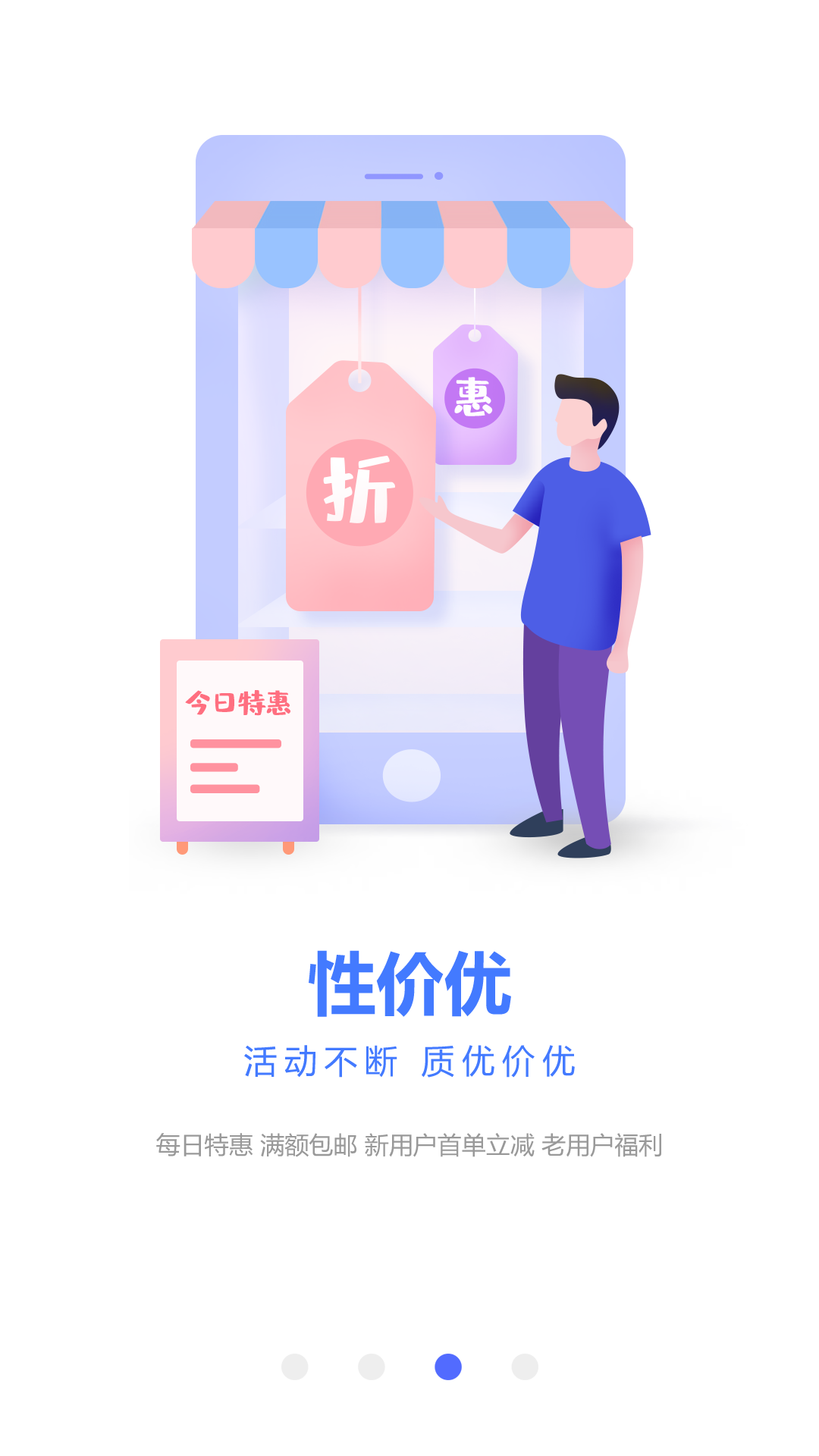 芸豆健康app 截图3