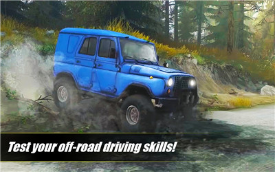 荒野越野模拟器off road simulator 截图1