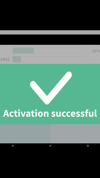 evrythng activate软件 截图2