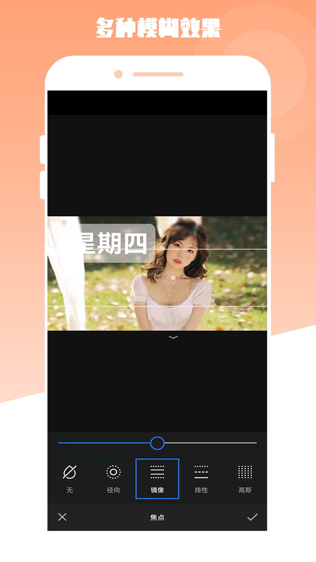 最美电子相册app 截图1