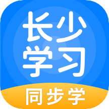 长少学习app 5.0.70