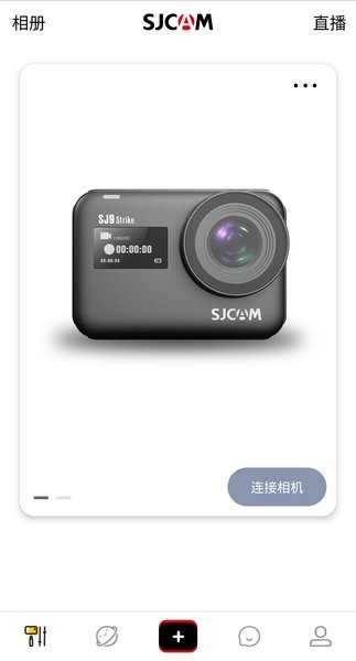 sjcam运动相机(sjcamzone) 截图3