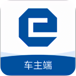 中港智运车主app  3.2.4