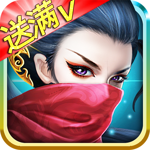 超美三国变态版  1.4.4