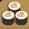 寿司风格  2.4