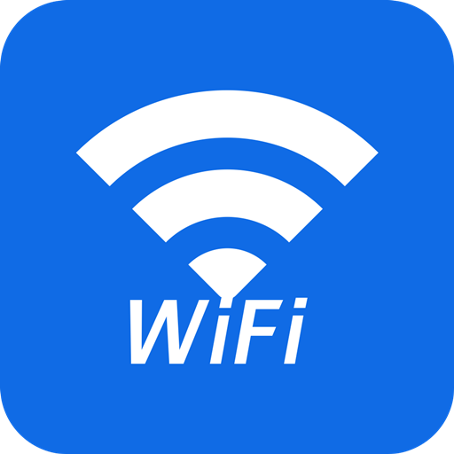 卡卡云wifi万能大师  1.5.2