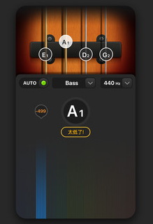 Tune Labs调音器app 1