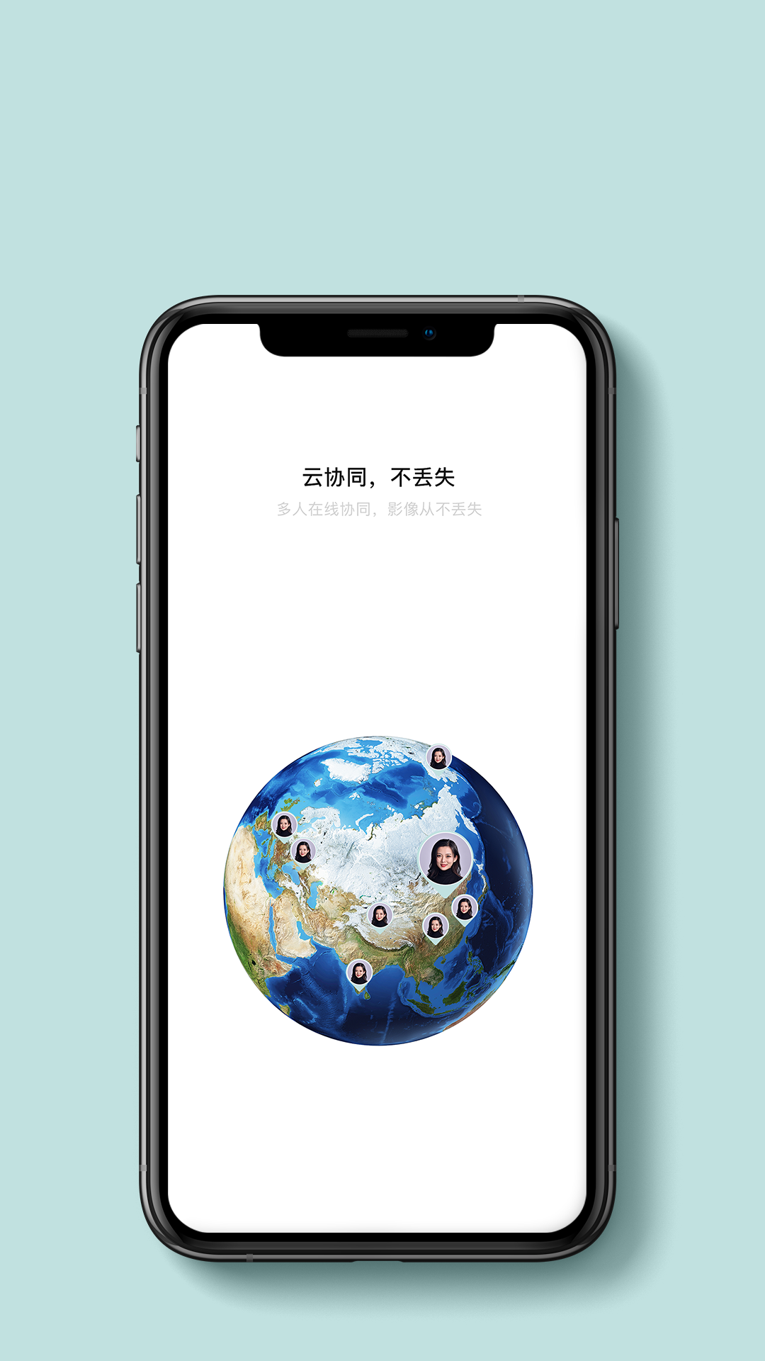 贝壳相册app