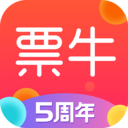 票牛app  8.11.3