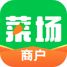 你家菜场商户app