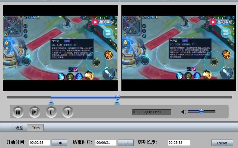 破解版视频转换大师_视频转换大师 mac版_视频转换大师绿色版