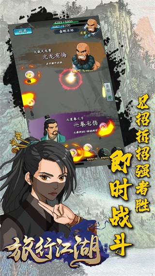 魔力契约6.3.0