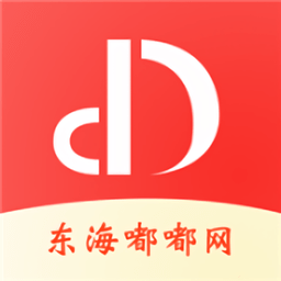 东海嘟嘟网app