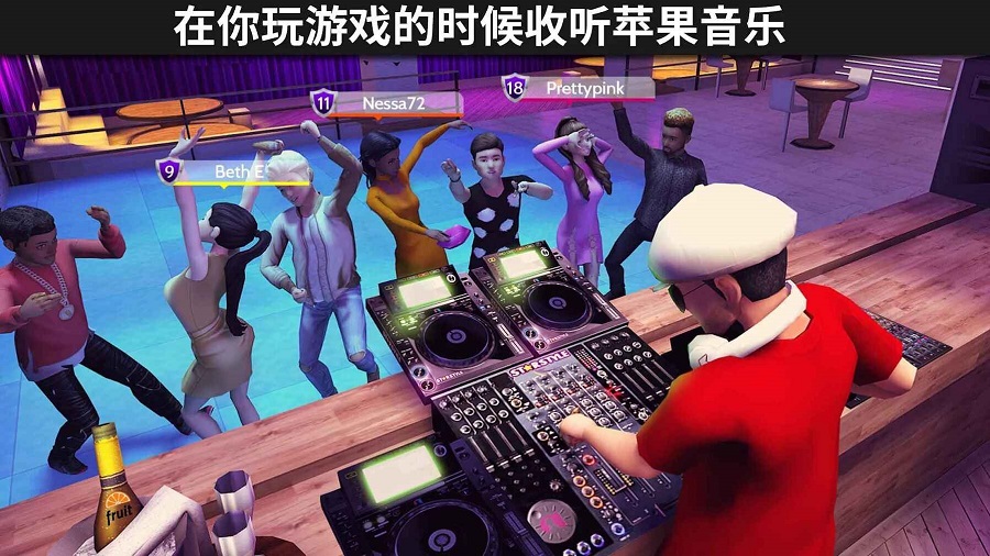 Avakin虚拟世界 截图2