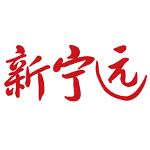 新宁远app  4.3.0